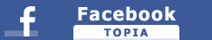 Facebook（topia）