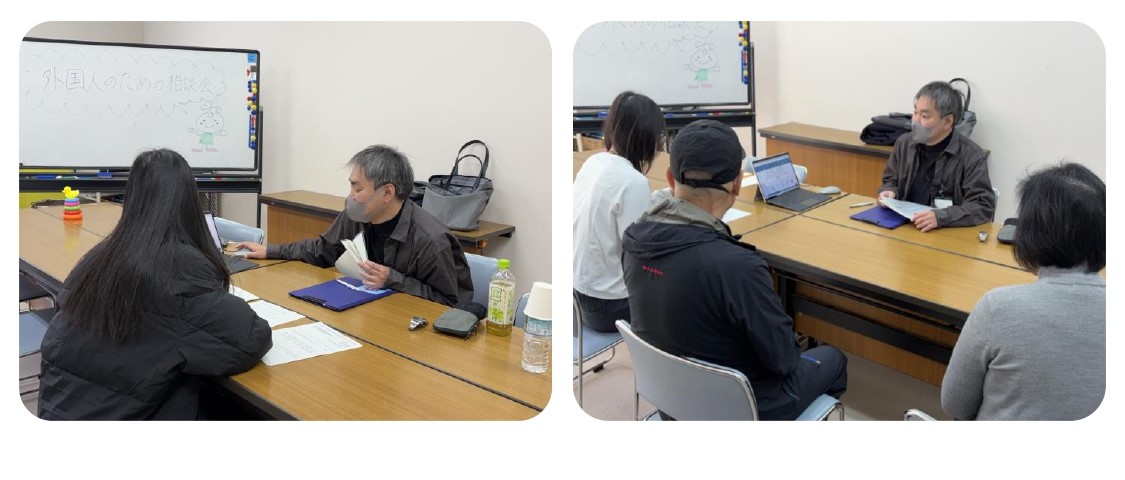 相談会HP用画像_page-0001