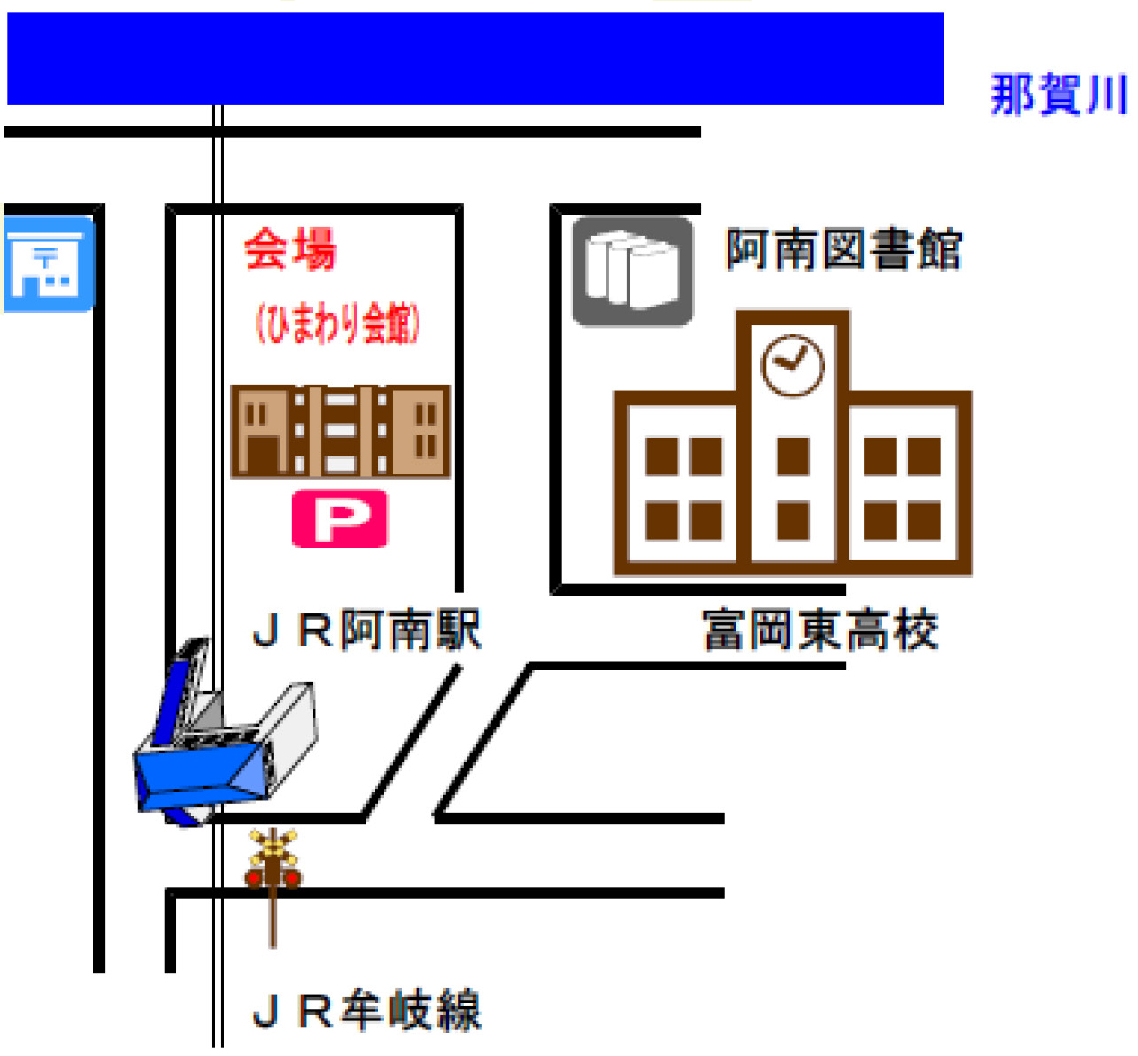 阿南市会場地図