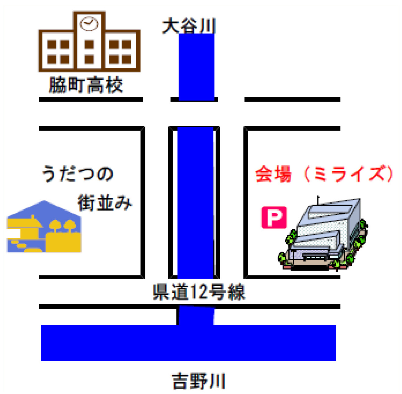 美馬市会場地図