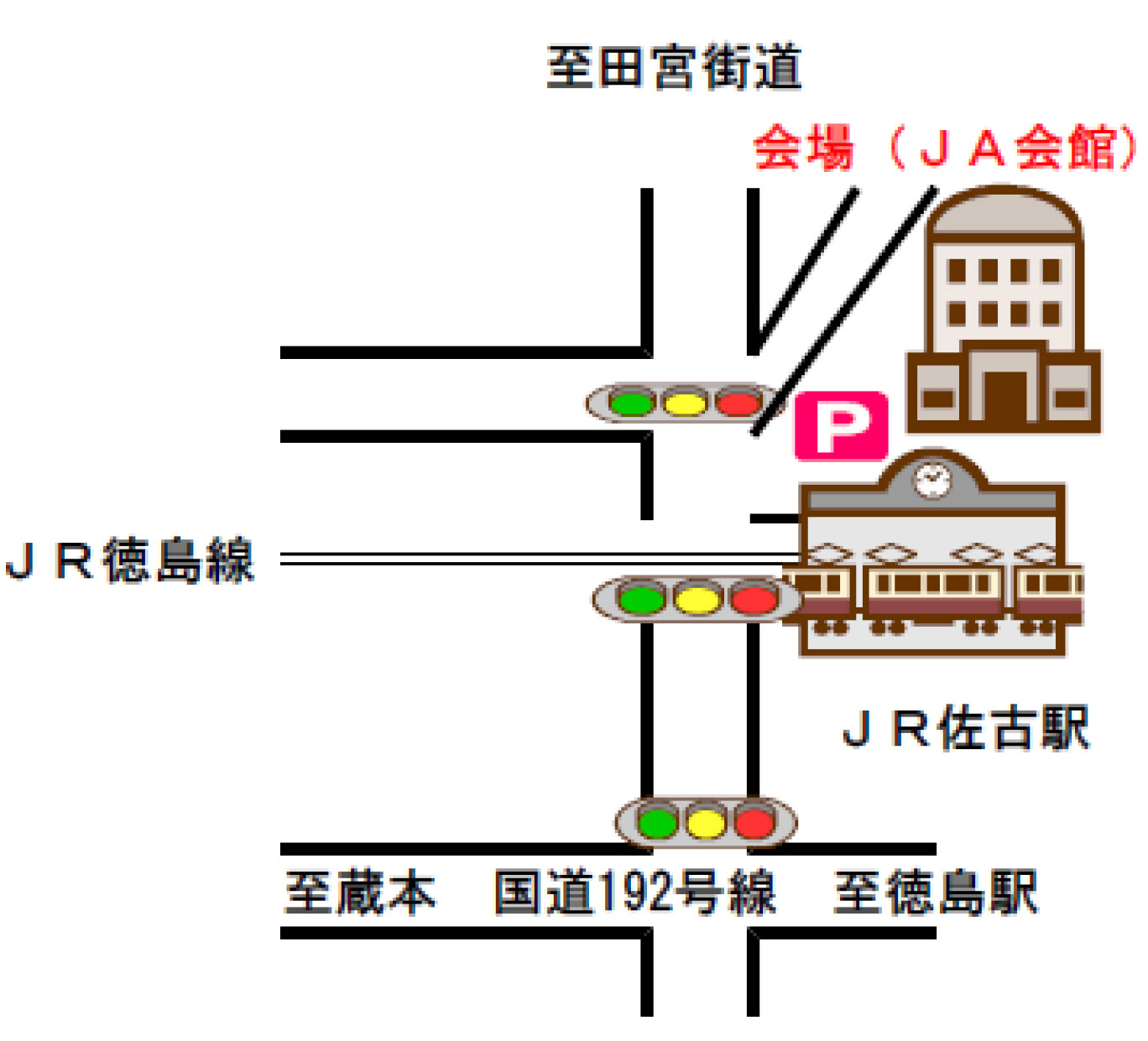徳島市会場地図